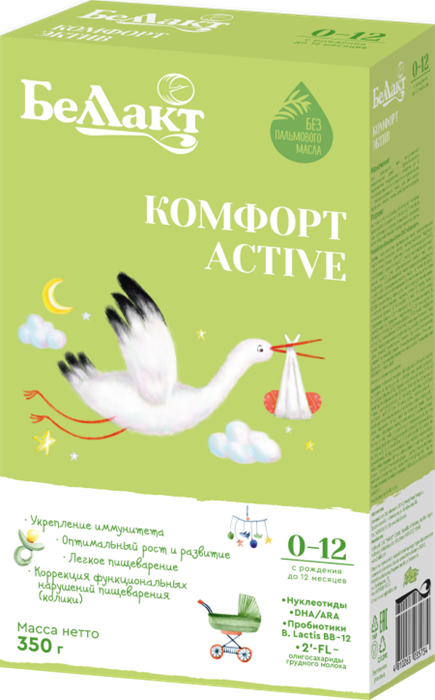 Беллакт Комфорт Active 350 гр. 3573