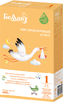 Беллакт КМ  Active 1 (0-6 месяцев)  400 гр. 3580